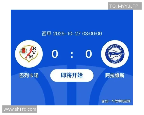 今日焦点战：五大联赛对决即将打响