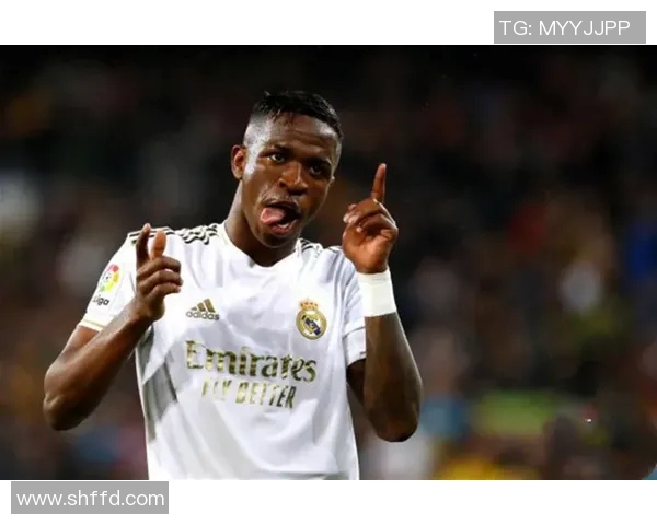 媒体预测：维尼修斯或成未来超级巨星